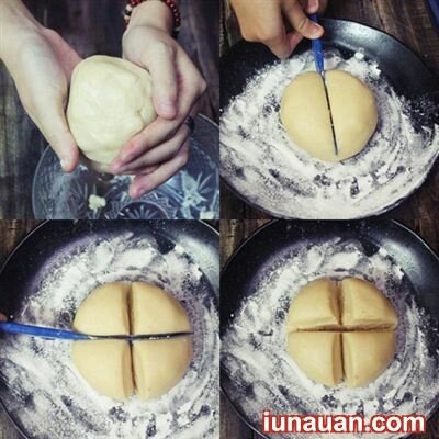 Ảnh minh họa 3 - Ngộ nghĩnh và đáng yêu bánh trung thu hình mặt heo cho bé !