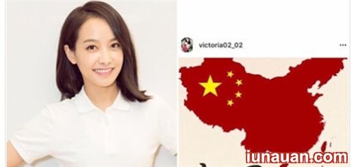 Hàng loạt sao Hoa Ngữ ủng hộ đường lưỡi bò, fan Việt dậy sóng !