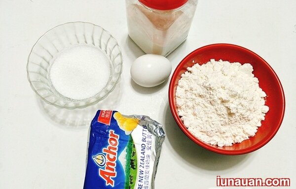 Ảnh minh họa 3 - Cách làm món bánh quẩy chiên xoắn ốc cho nàng mê ăn vặt !