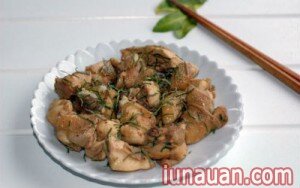 Ảnh minh họa 5 - Thơm ngon tuyệt đỉnh món gà rang lá chanh truyền thống